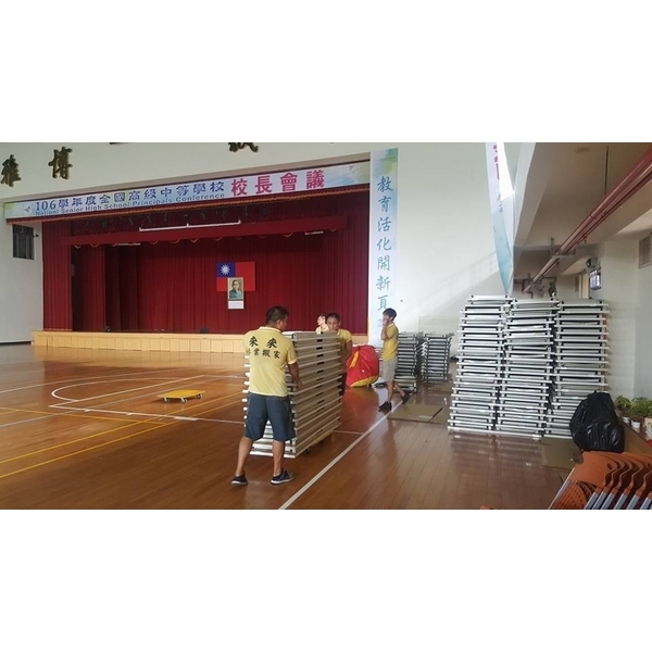 合作廠商搬家實績 合作廠商搬家實績