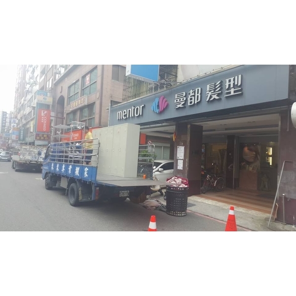 合作廠商搬家實績 合作廠商搬家實績