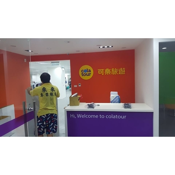 合作廠商搬家實績 合作廠商搬家實績