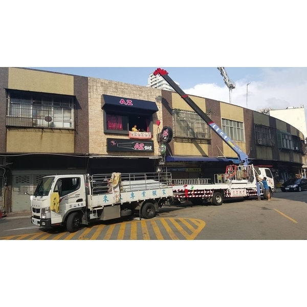 合作廠商搬家實績 合作廠商搬家實績