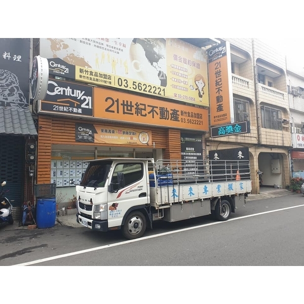 合作廠商搬家實績 合作廠商搬家實績