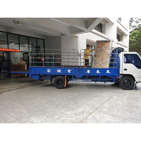 6.8噸大貨車搬運 6.8噸大貨車搬運