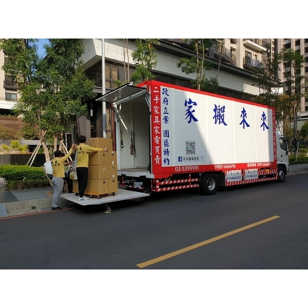 11噸歐翼可側掀箱型大貨車 11噸歐翼可側掀箱型大貨車