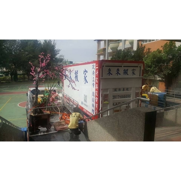 11噸歐翼可側掀箱型大貨車 11噸歐翼可側掀箱型大貨車