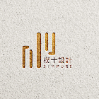 樸十設計有限公司,辦公空間空間,室內空間,辦公桌,辦公桌椅