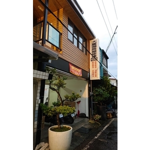 房屋修建-大廣億工程行