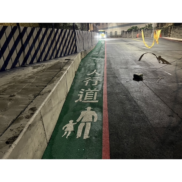 人行道－冷塑型彩色止滑道路塗料-新晟化工原料企業有限公司