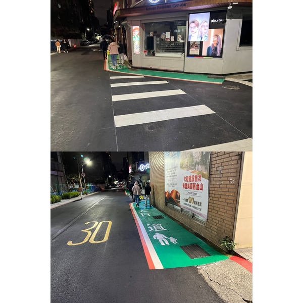 人行道－冷塑型彩色止滑道路塗料-新晟化工原料企業有限公司