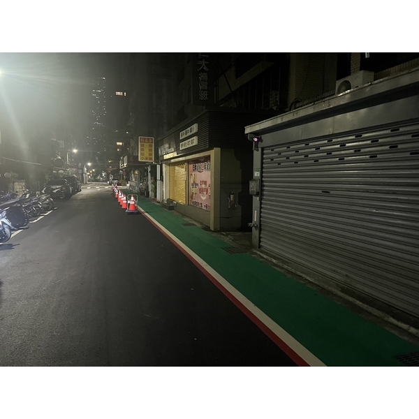 人行道－冷塑型彩色止滑道路塗料-新晟化工原料企業有限公司