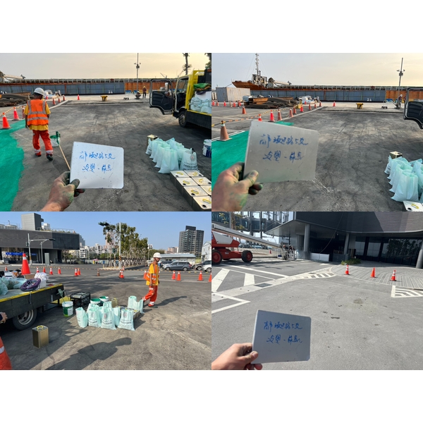 人行道－冷塑型彩色止滑道路塗料-綠底-新晟化工原料企業有限公司