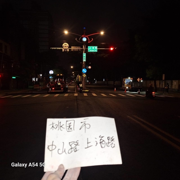 斑馬線－冷塑型彩色止滑道路塗料-新晟化工原料企業有限公司