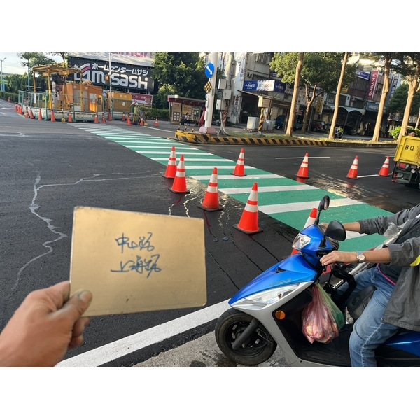 斑馬線－冷塑型彩色止滑道路塗料-新晟化工原料企業有限公司