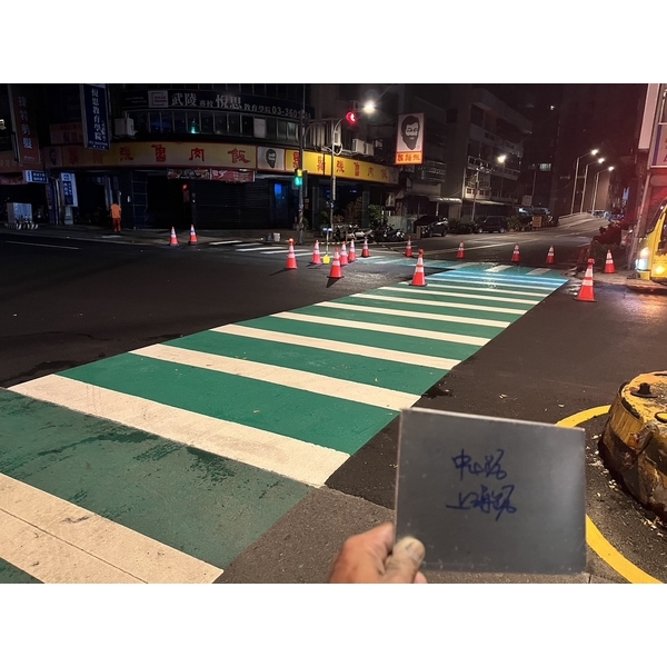 斑馬線－冷塑型彩色止滑道路塗料-新晟化工原料企業有限公司