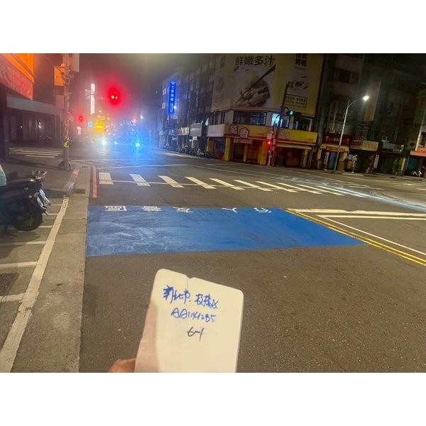 人行道－冷塑型彩色止滑道路塗料