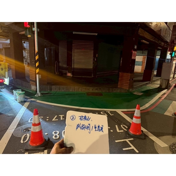 人行道－冷塑型彩色止滑道路塗料-新晟化工原料企業有限公司