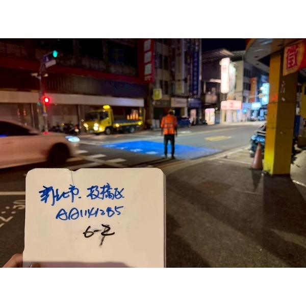 人行道－冷塑型彩色止滑道路塗料