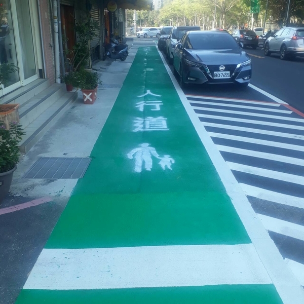 人行道－冷塑型彩色止滑道路塗料-新晟化工原料企業有限公司