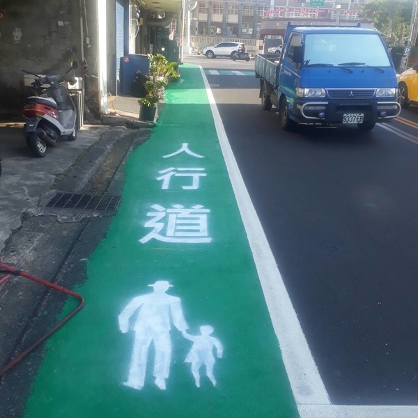 人行道－冷塑型彩色止滑道路塗料-新晟化工原料企業有限公司