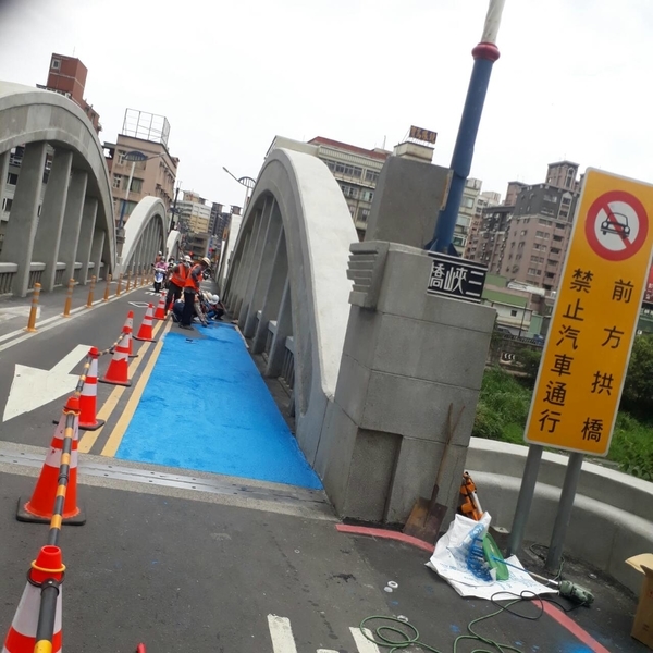 人行道－道路舖設冷塑型彩色止滑道路塗料工程-新晟化工原料企業有限公司