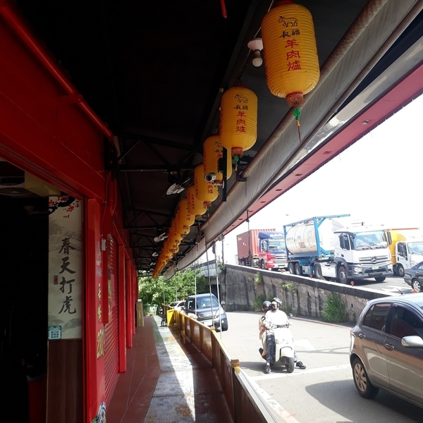 人行道－冷塑型彩色止滑道路塗料-新晟化工原料企業有限公司