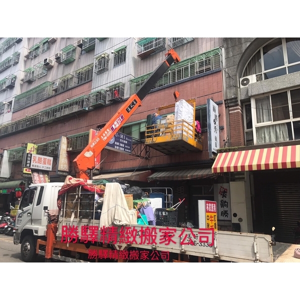 吊車搬家 吊車搬家