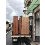 大小家庭搬遷