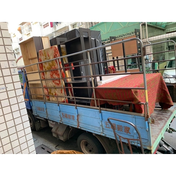 住家搬遷 住家搬遷