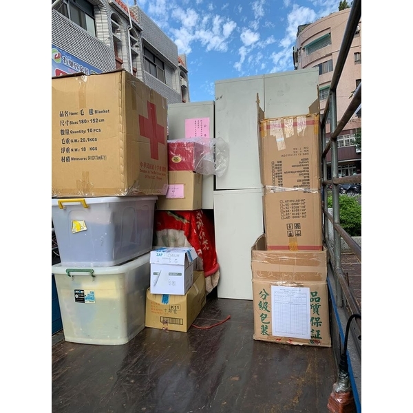 機關團體搬遷 機關團體搬遷