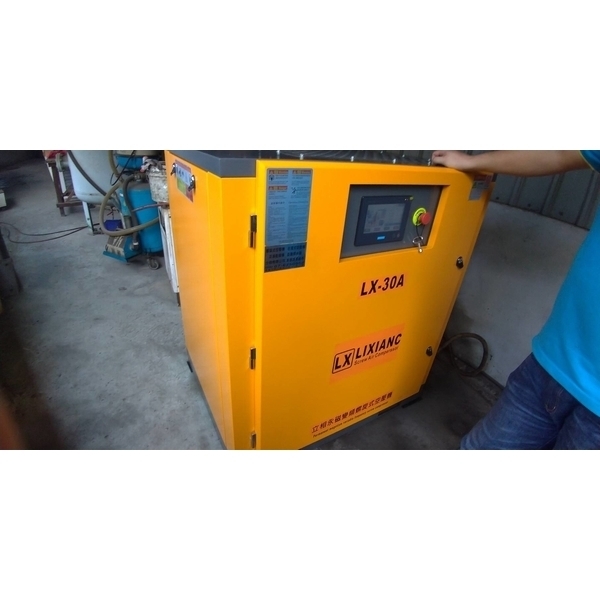 水冷往復式空壓機