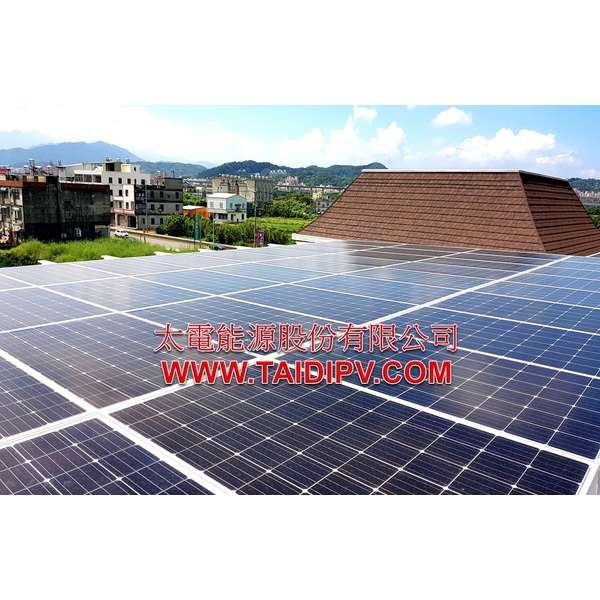 太陽能光電