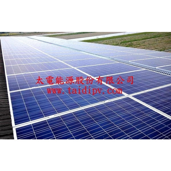 太陽光電工程