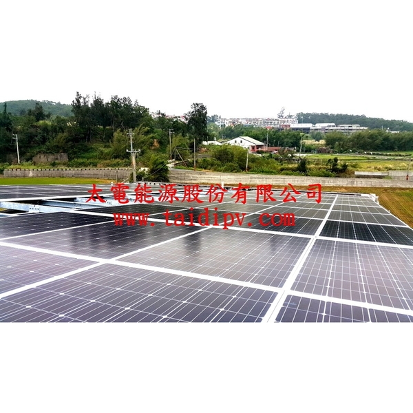 太陽能光電