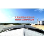 太陽能光電屋頂 - 太電能源股份有限公司
