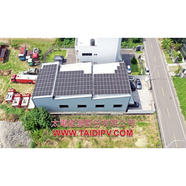太陽能光電工程 太陽能光電工程