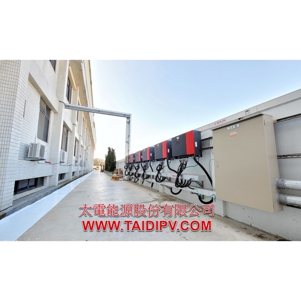 太陽能發電系統 太陽能發電系統