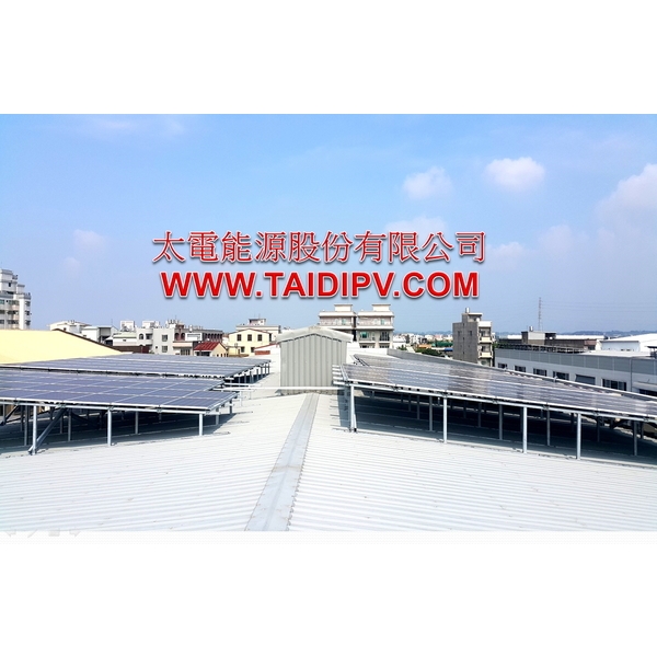 太陽光電 太陽光電