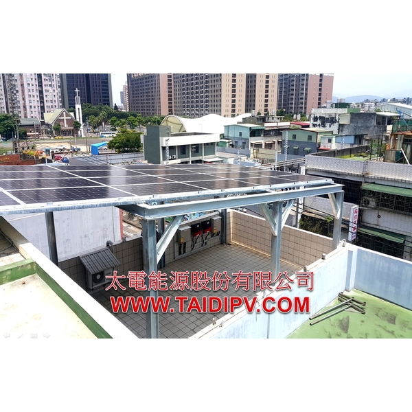 太陽光電 太陽光電