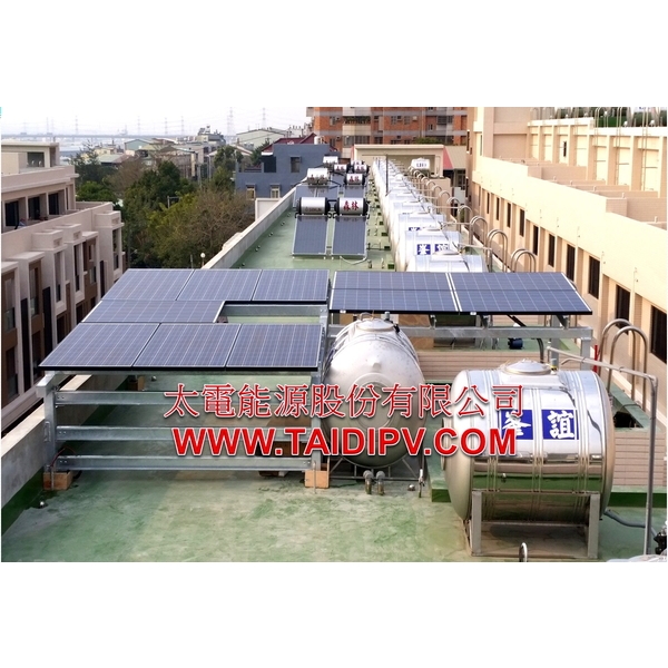 太陽光電工程