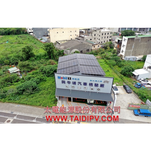 太陽光電工程 太陽光電工程