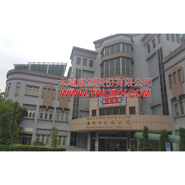 陽光屋頂建置 陽光屋頂建置