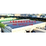 太陽光電工程 - 太電能源股份有限公司