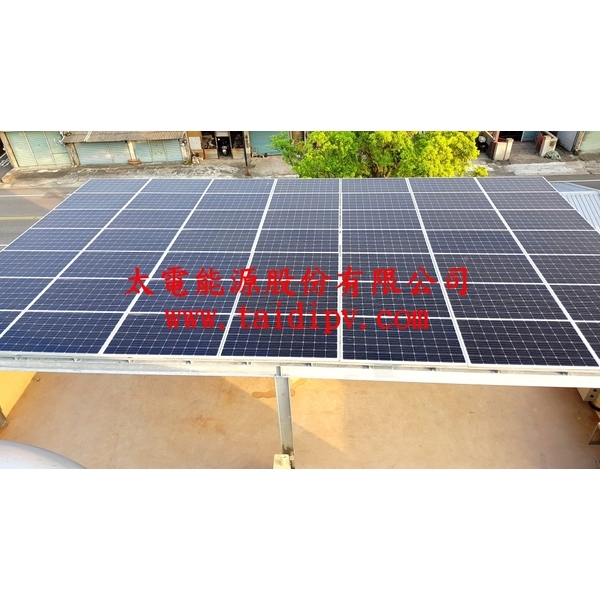 太陽光電工程 太陽光電工程