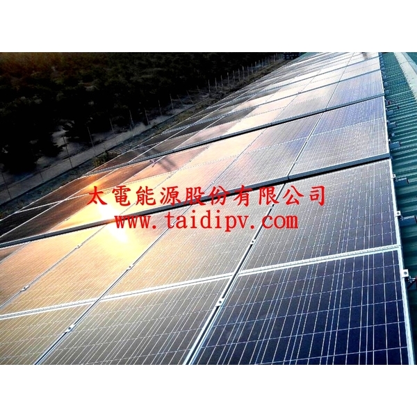 太陽光電發電 太陽光電發電