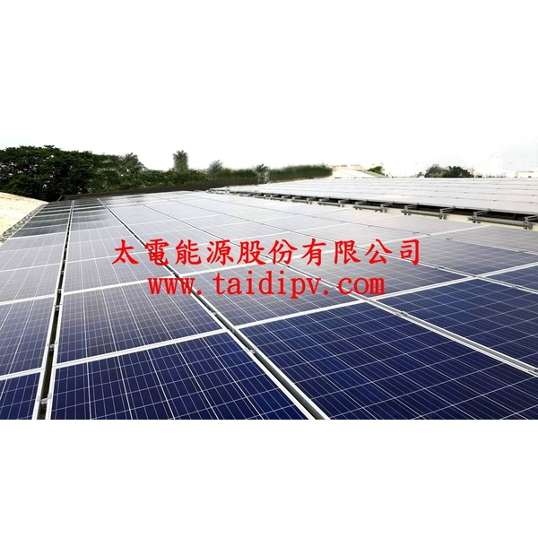 太陽能光電 太陽能光電