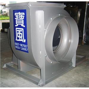 中壓後傾式風機(單口吸入式)-寶風機械企業股份有限公司