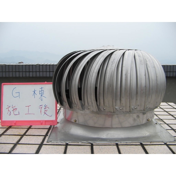 SB通風器簡易底座 SB通風器簡易底座