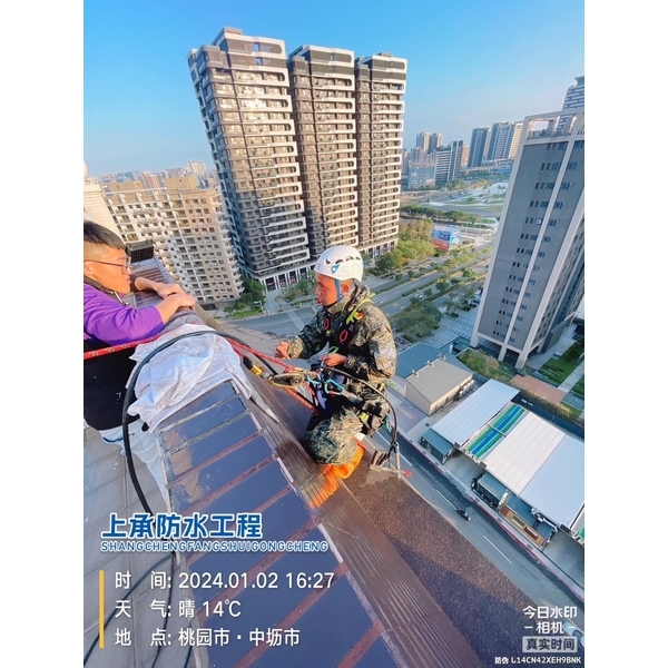 外牆蜘蛛人 外牆蜘蛛人