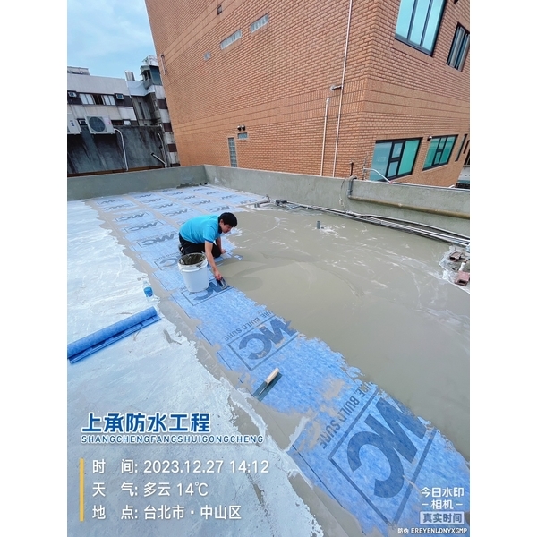 頂樓防水 頂樓防水