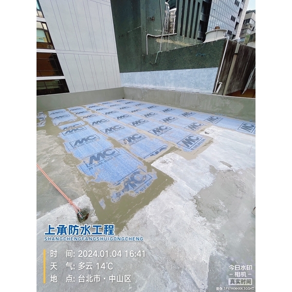 頂樓防水