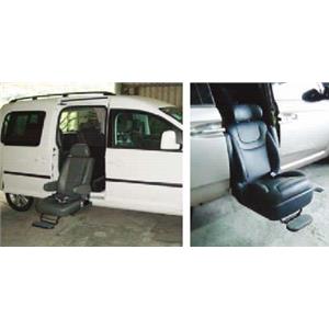 汽車福祉椅-成昇實業股份有限公司